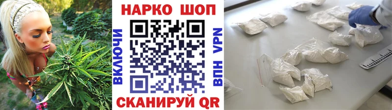 Где купить наркотики Кашин Метамфетамин  Гашиш  Конопля  СК 