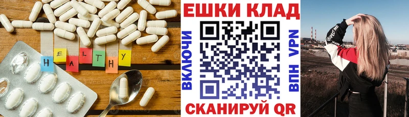 дарнет шоп  Кашин  Ecstasy VHQ 