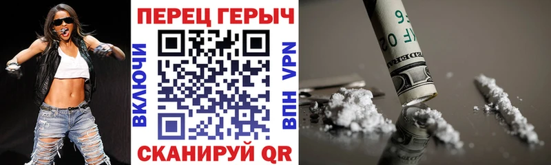 наркота  Кашин  это официальный сайт  Героин гречка 