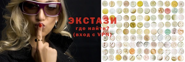 соль ск Алексин
