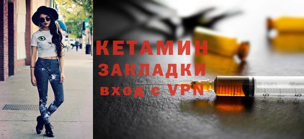 мескалин Алзамай