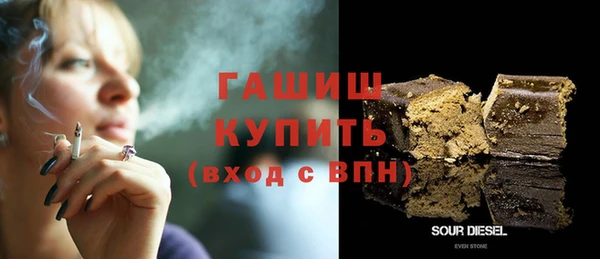 соль ск Алексин