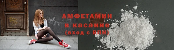 мескалин Алзамай