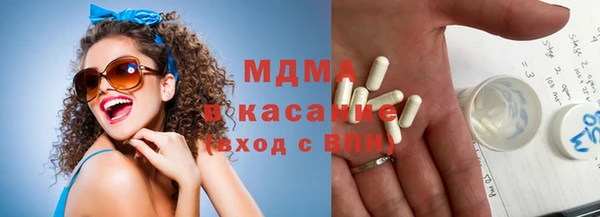 мескалин Алзамай