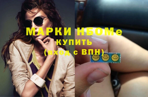 мескалин Алзамай