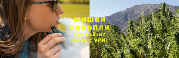 мескалин Алзамай