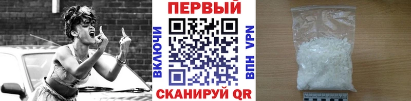 Метамфетамин мет  KRAKEN как войти  Кашин 